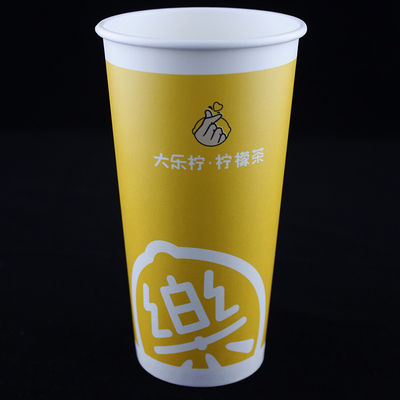Taza de papel corrugado de café con tapa, taza de papel de pared de 22 oz.