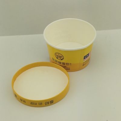 tapa de papel Impreso de papel personalizado copas de helado de impresión para llevar contenedores de 8 oz 250ml taza de papel