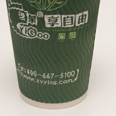 Taza de papel de pared de doble ondulación vertical verde personalizada reciclable para café