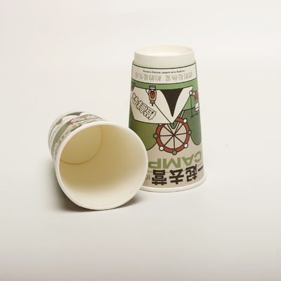 Taza de papel hueca para bebidas con tapa impreso a medida desechable 16 oz 520 ml
