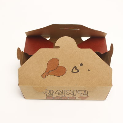 Contenedores de alimentos impresos personalizados reciclables, caja de alimentos de papel Kraft en relieve