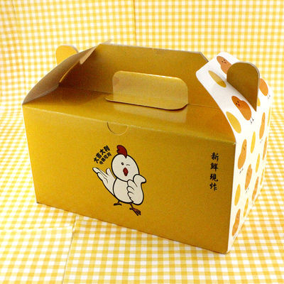 Caja de papel biodegradable para pasteles