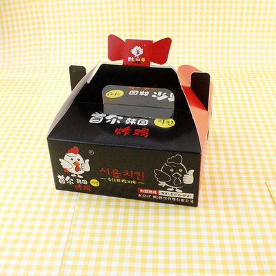 Caja de papel biodegradable para pasteles