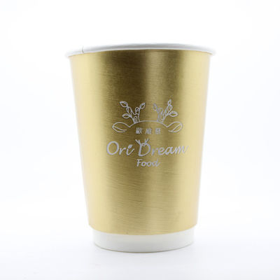 Taza de papel de bebida desechable redonda de 450 ml de peso ligero impresa a medida