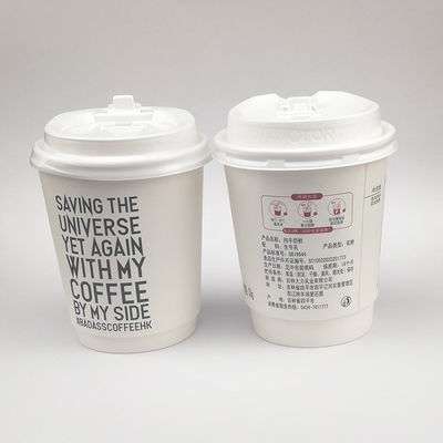 Café caliente Taza de papel de pared doble con tapa biodegradable 4oz 8oz 12oz