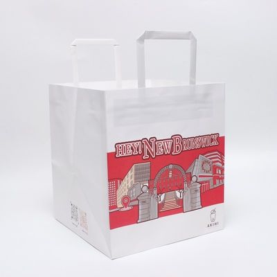 Puede ser personalizado Logotipo Blanco de alta calidad de embalaje Bolsa de papel Kraft