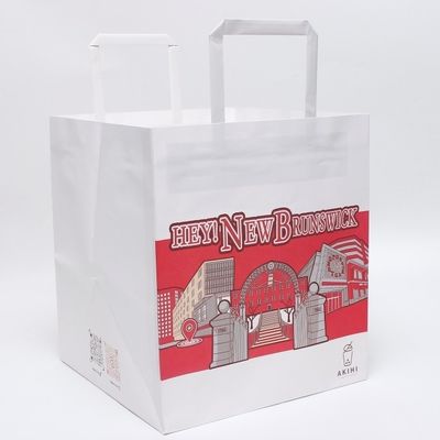 Puede ser personalizado Logotipo Blanco de alta calidad de embalaje Bolsa de papel Kraft
