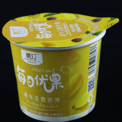 Personalizado con pared interior de papel de aluminio, sello de papel de papel de aluminio puede bajar helado desechable, taza de papel de yogur.