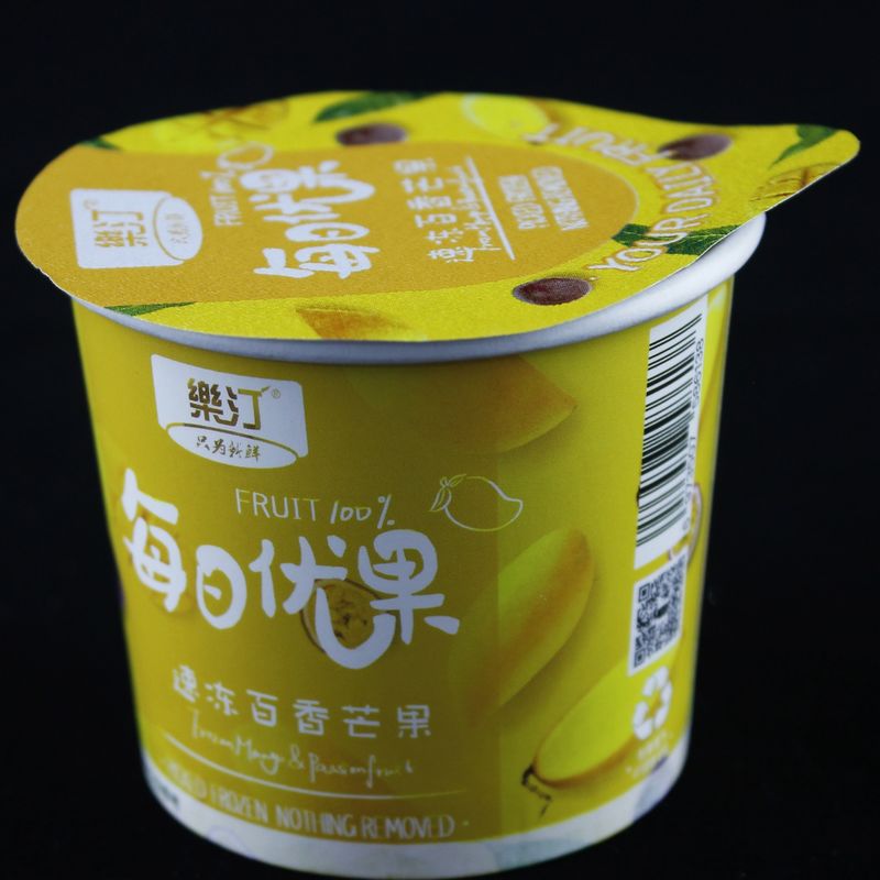 Personalizado con pared interior de papel de aluminio, sello de papel de papel de aluminio puede bajar helado desechable, taza de papel de yogur.